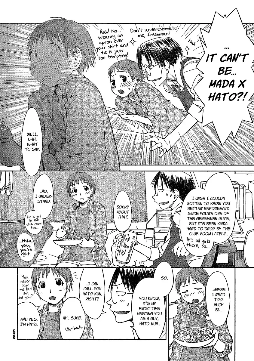 Genshiken Nidaime Chapter 5 16